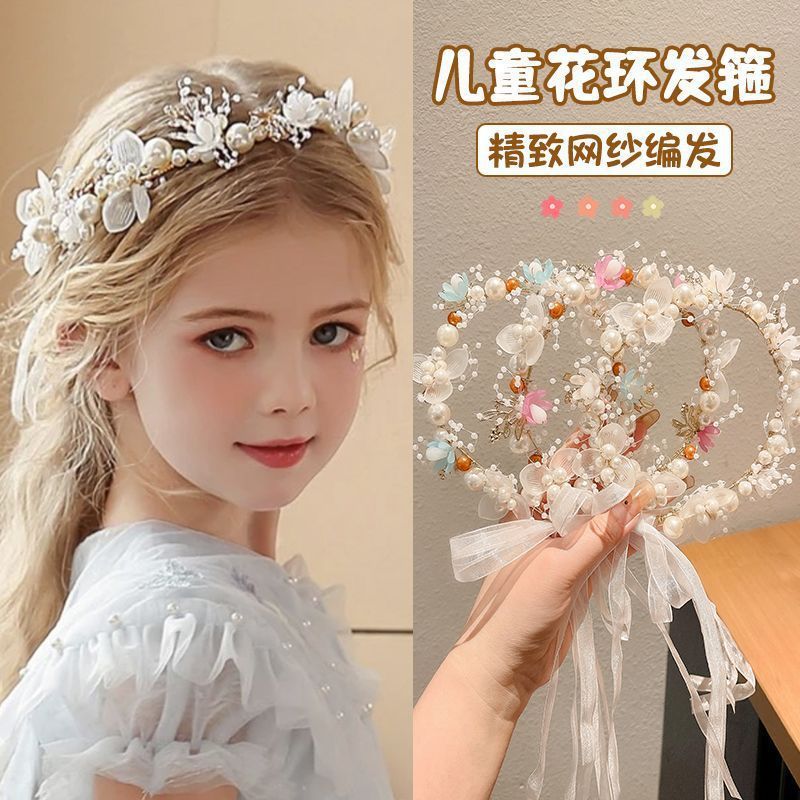 Wedding Arch Flower - Pearl Flower Headband Bridal Wedding Hair