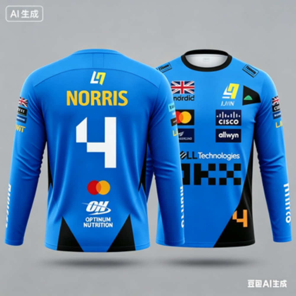 Wedding Yes - Norris No.4 Racing Suit Long-Sleeve Top