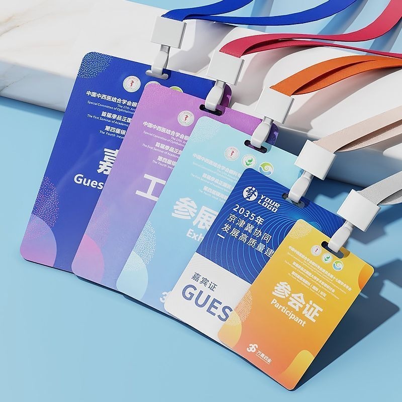 Custom Employee ID Badge, Doub - Wedding Solution 리뷰 및 가격