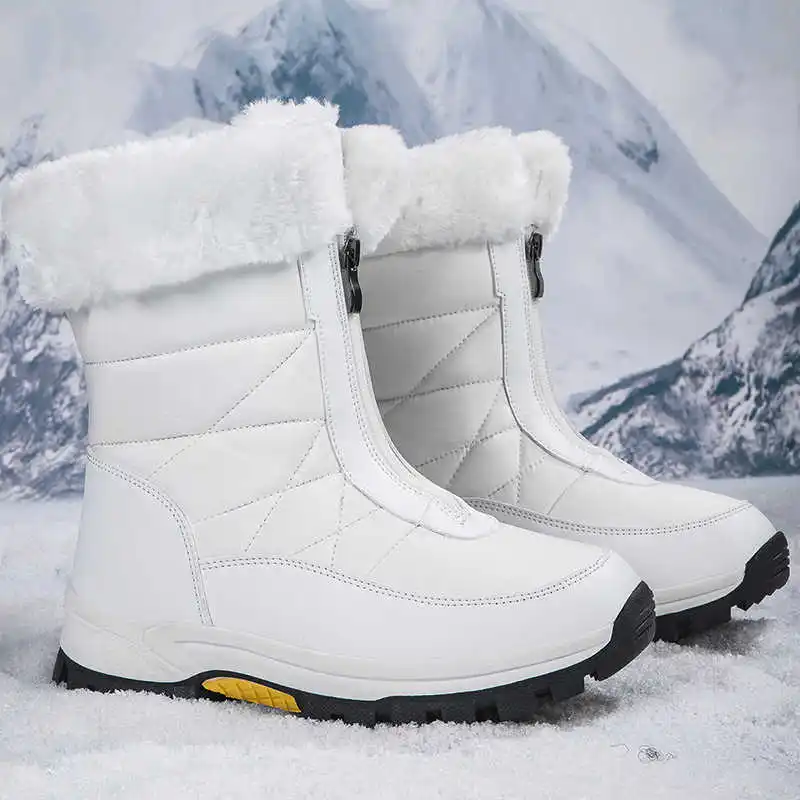 Women's Boot Sneakers Walking  - Wedding Supply Superstore 리뷰 및 가격