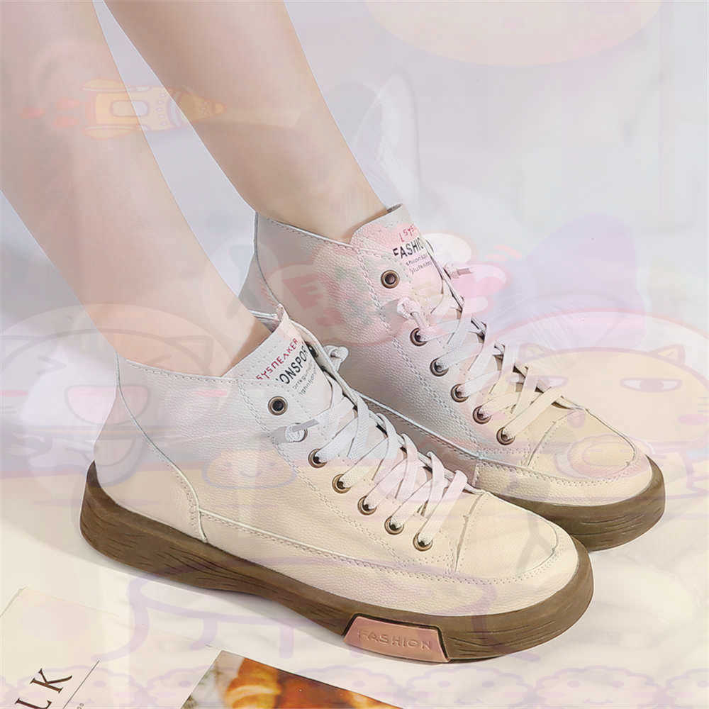 High Top Hi Cut Offers Skatebo - Wedding Supply Superstore 리뷰 및 가격