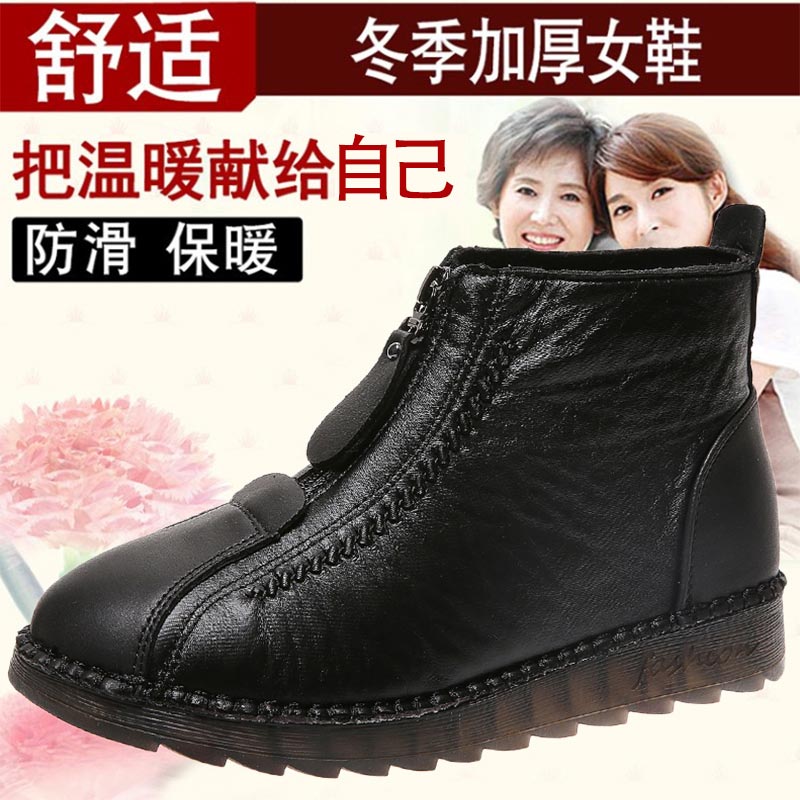 high cut pu leather sneakers w - Wedding Supply Online Store 리뷰 및 가격
