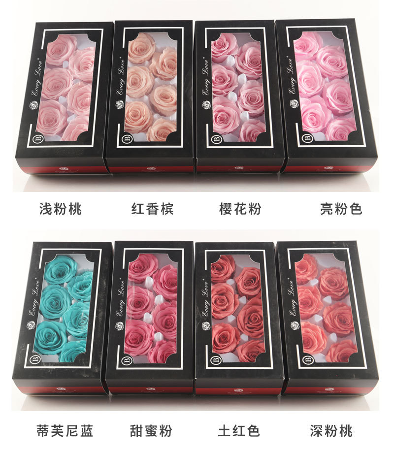 6pcs Eternal Rose Flower Heads - Wedding Supply Bulk 리뷰 및 가격