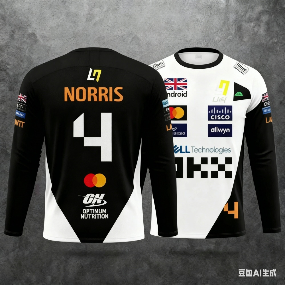 Norris No.4 Racing Suit Long-S - Wedding Yes 리뷰 및 가격